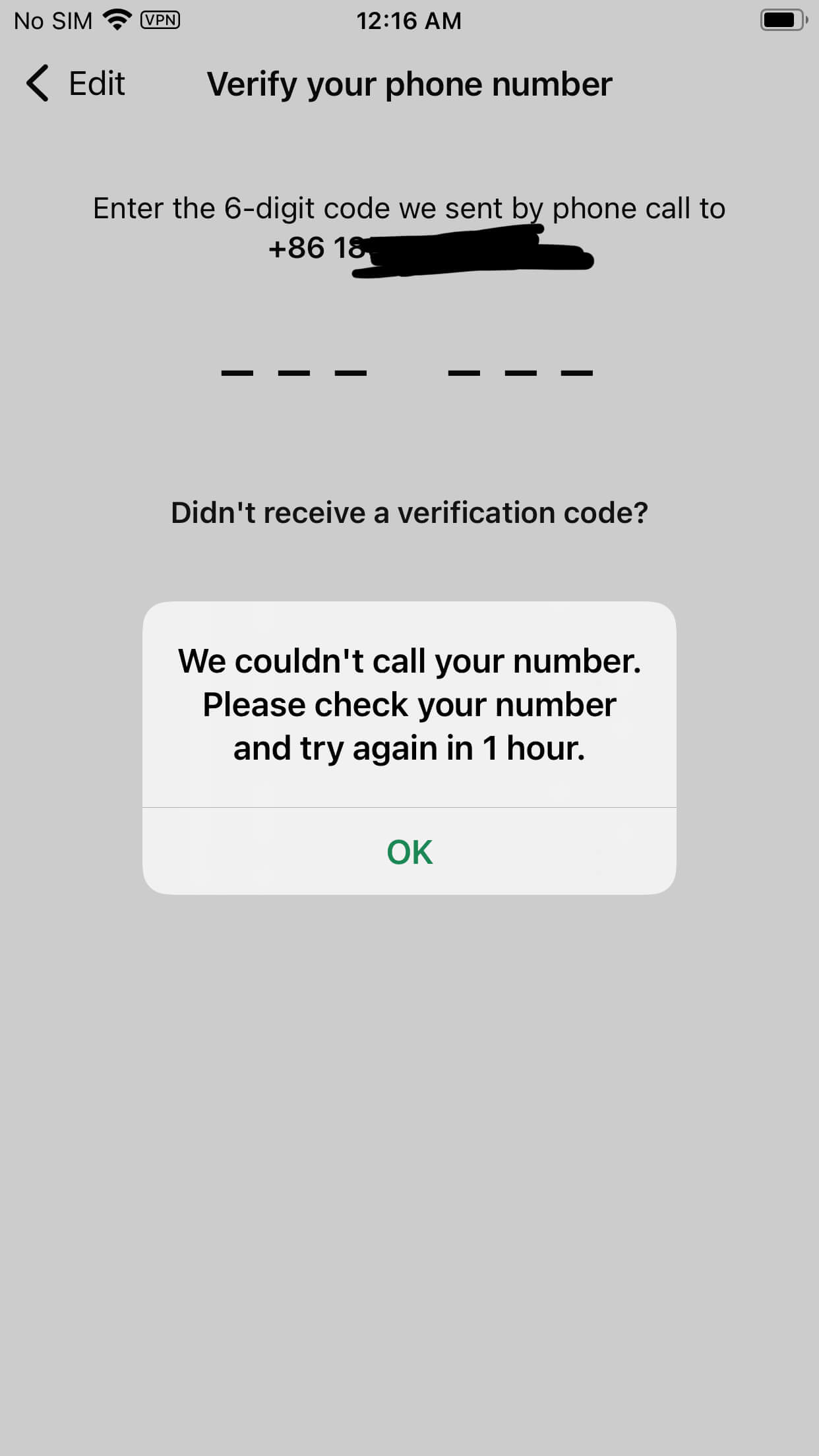 WhatsApp登录过程中无法电话获取验证码 WhatsApp登录过程中无法电话获取验证码